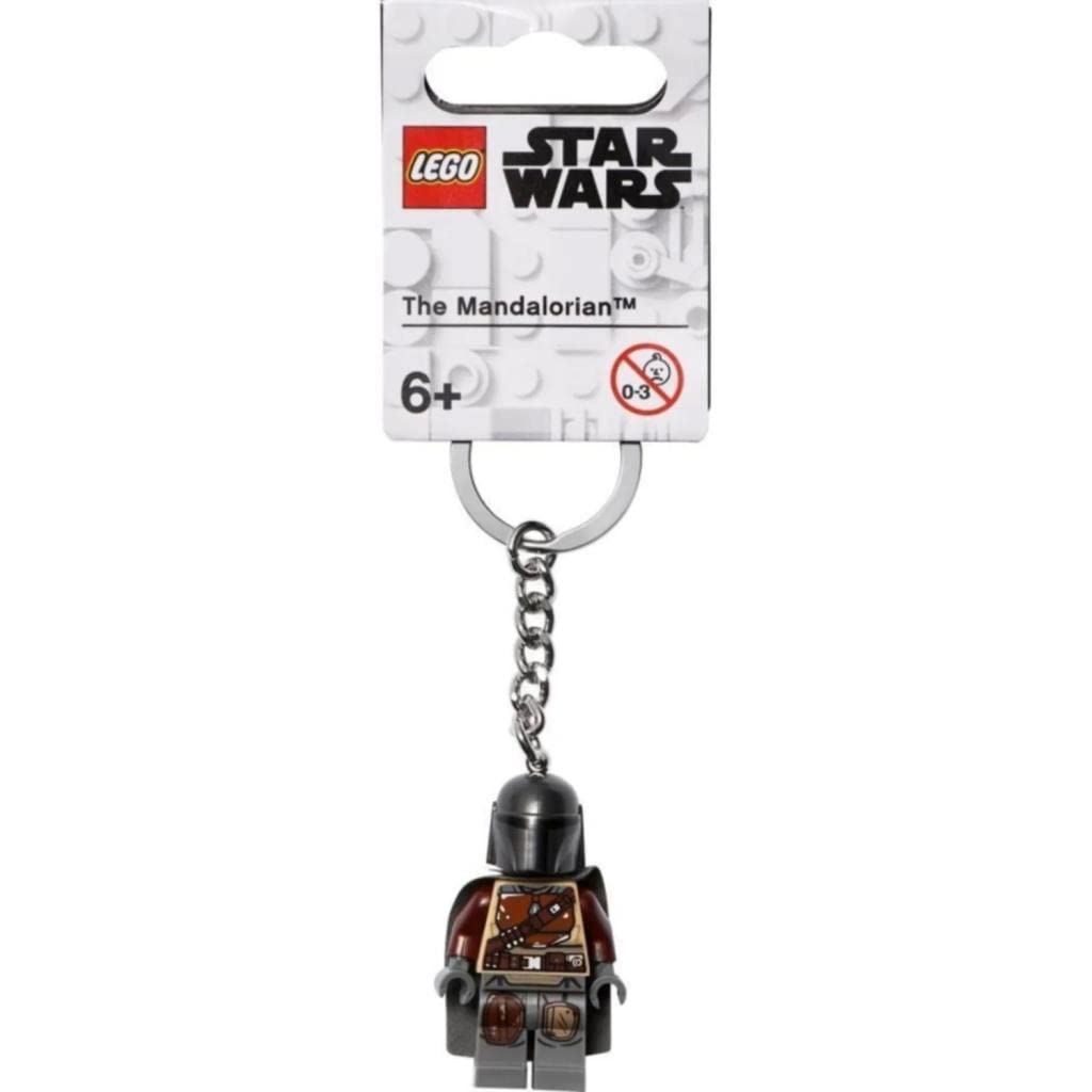 LEGO Star Wars Mandalorian Key Fob 854124 Brick Island