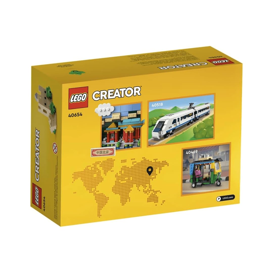 LEGO Beijing Postcard 40654