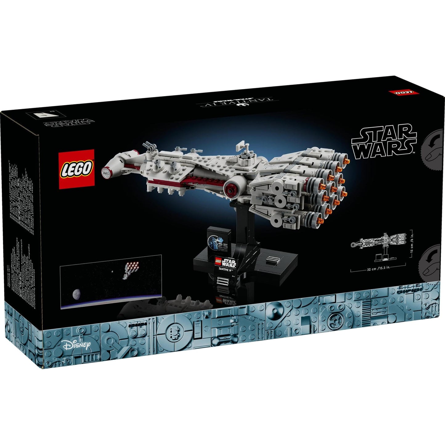 LEGO Star Wars Tantive IV 75376 B Brick Island