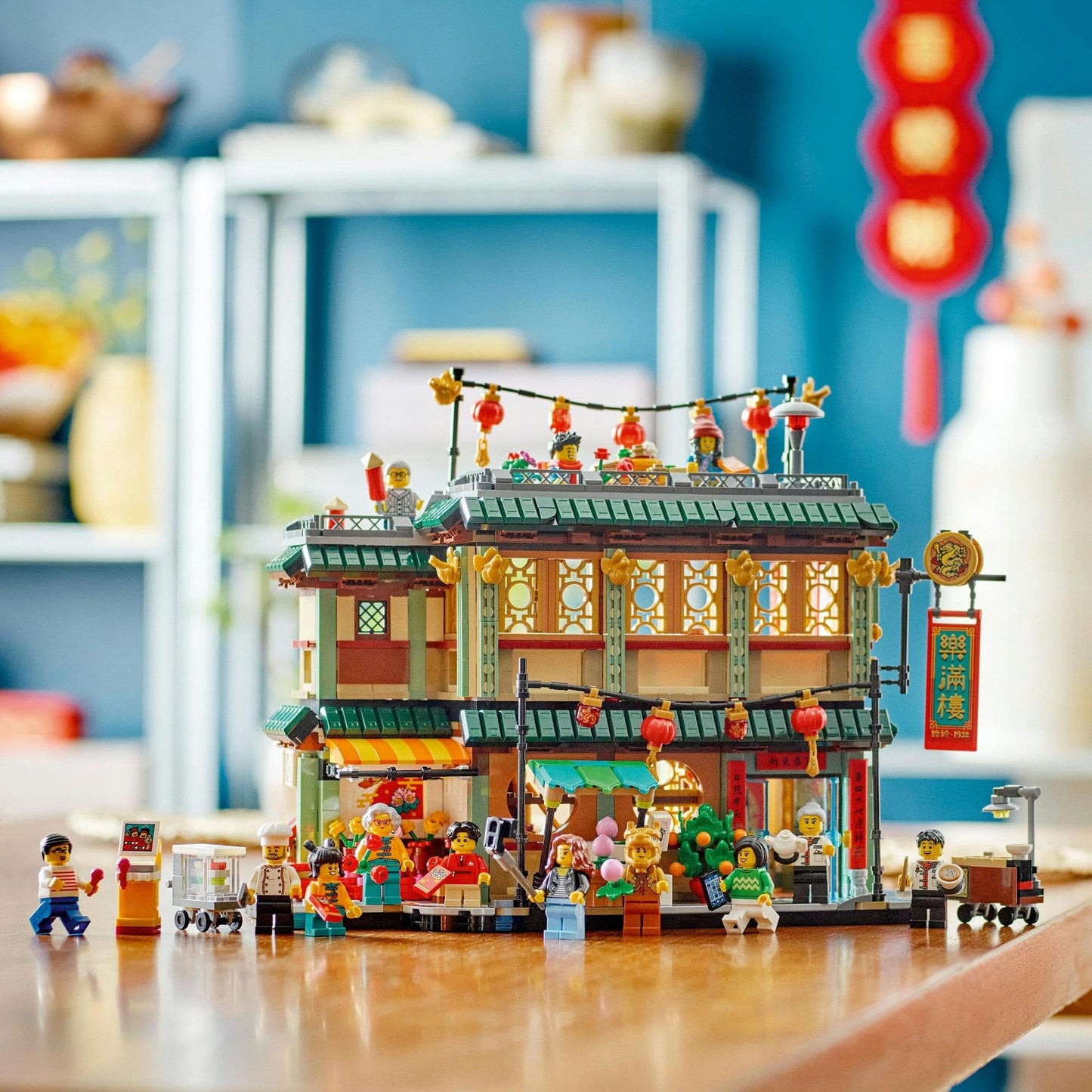LEGO Family Reunion Celebration 80113 Amazon