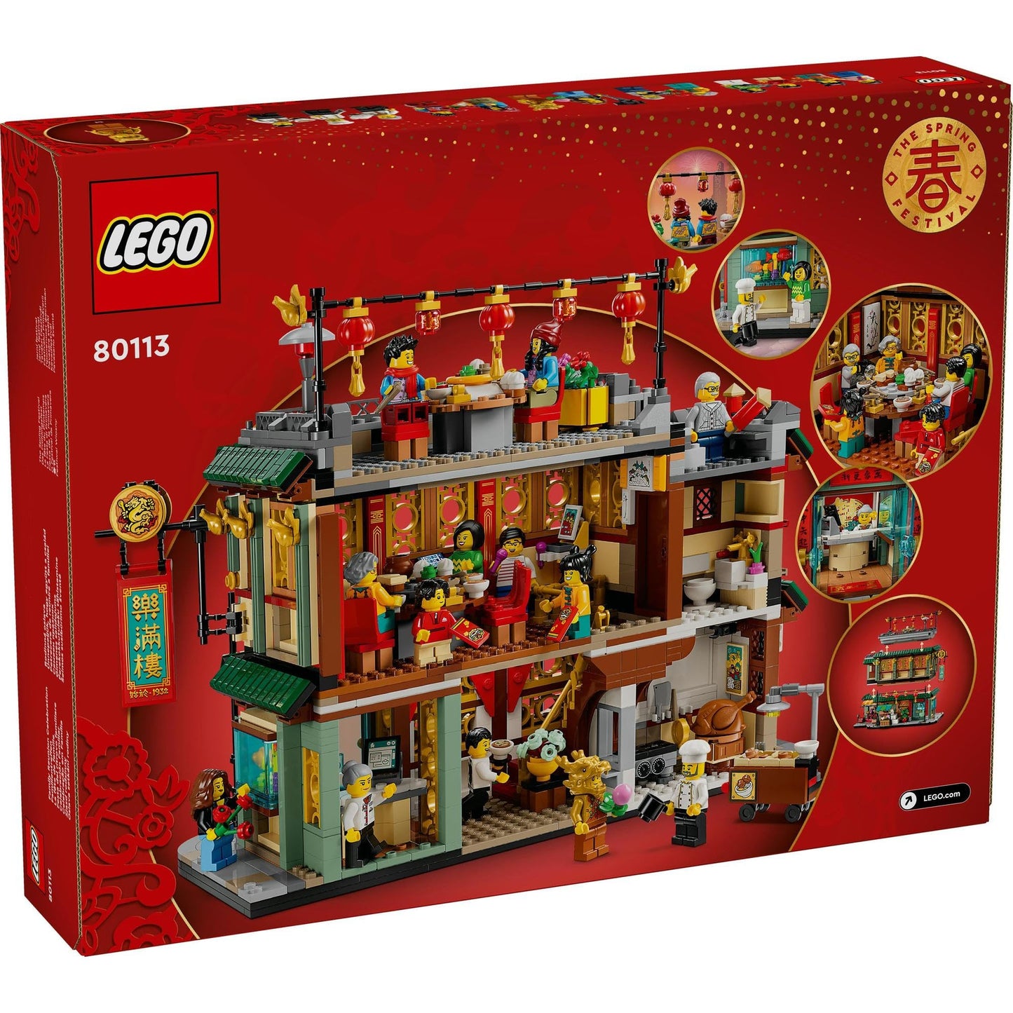 LEGO Family Reunion Celebration 80113 Amazon