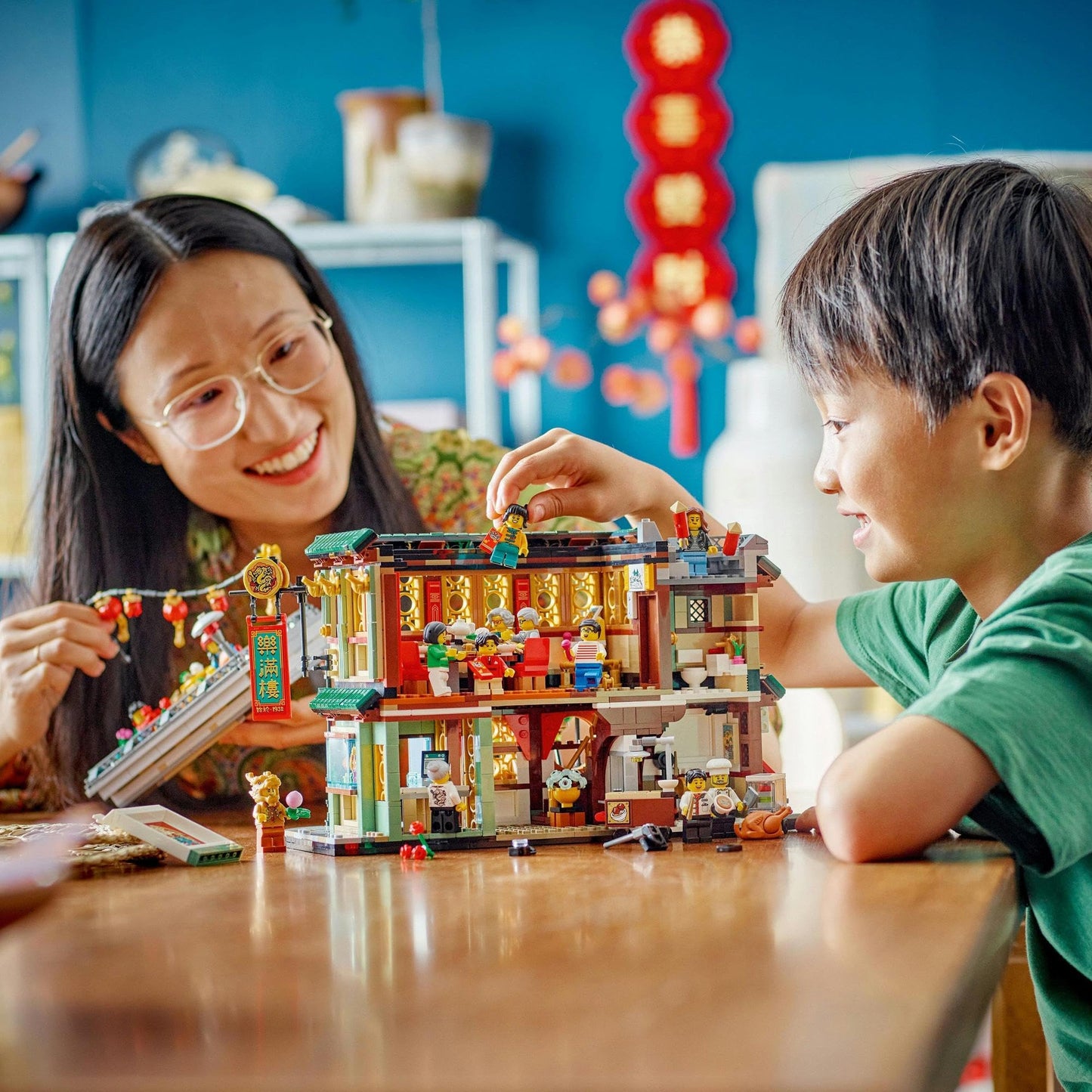 LEGO Family Reunion Celebration 80113 Amazon
