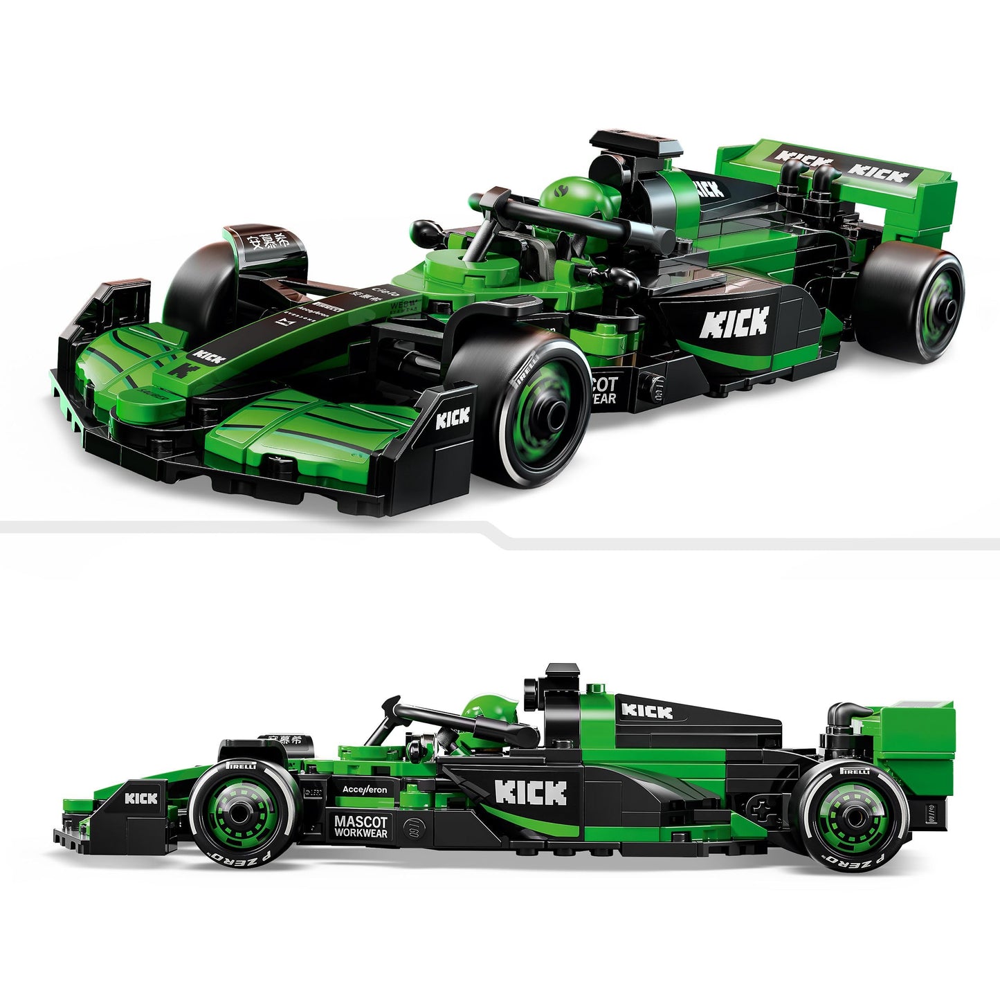 LEGO Speed Champions Kick Sauber F1 Team C44 Race Car 77247 Brick Island