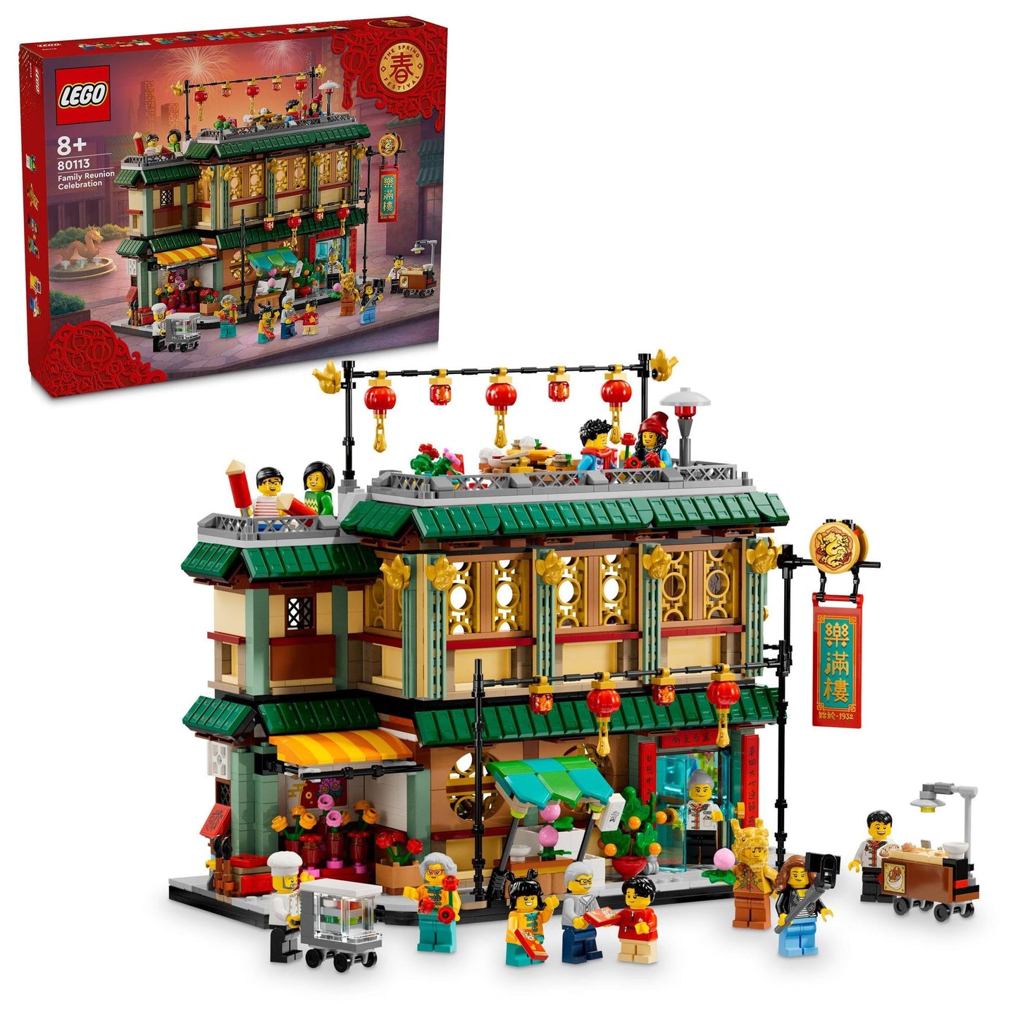 LEGO Family Reunion Celebration 80113 Amazon