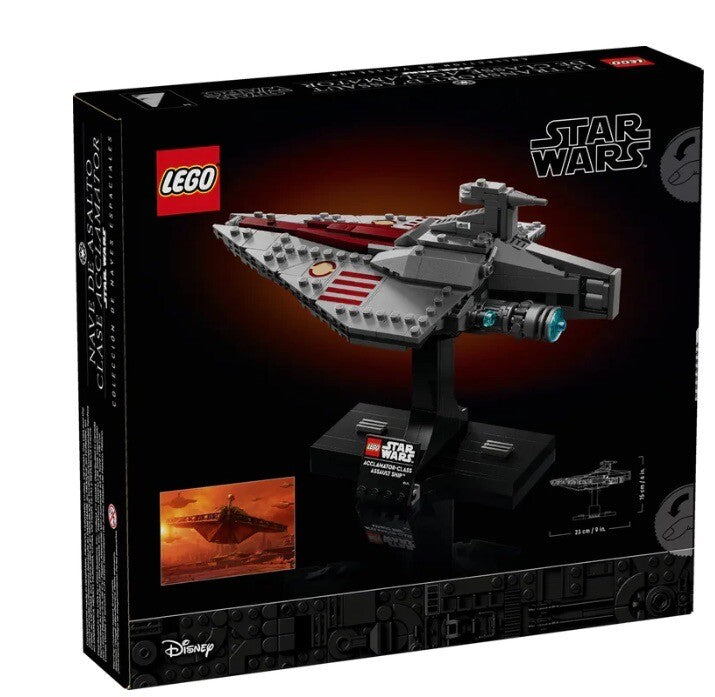 LEGO 75404 STAR WARS Acclamator-Class Assault Ship