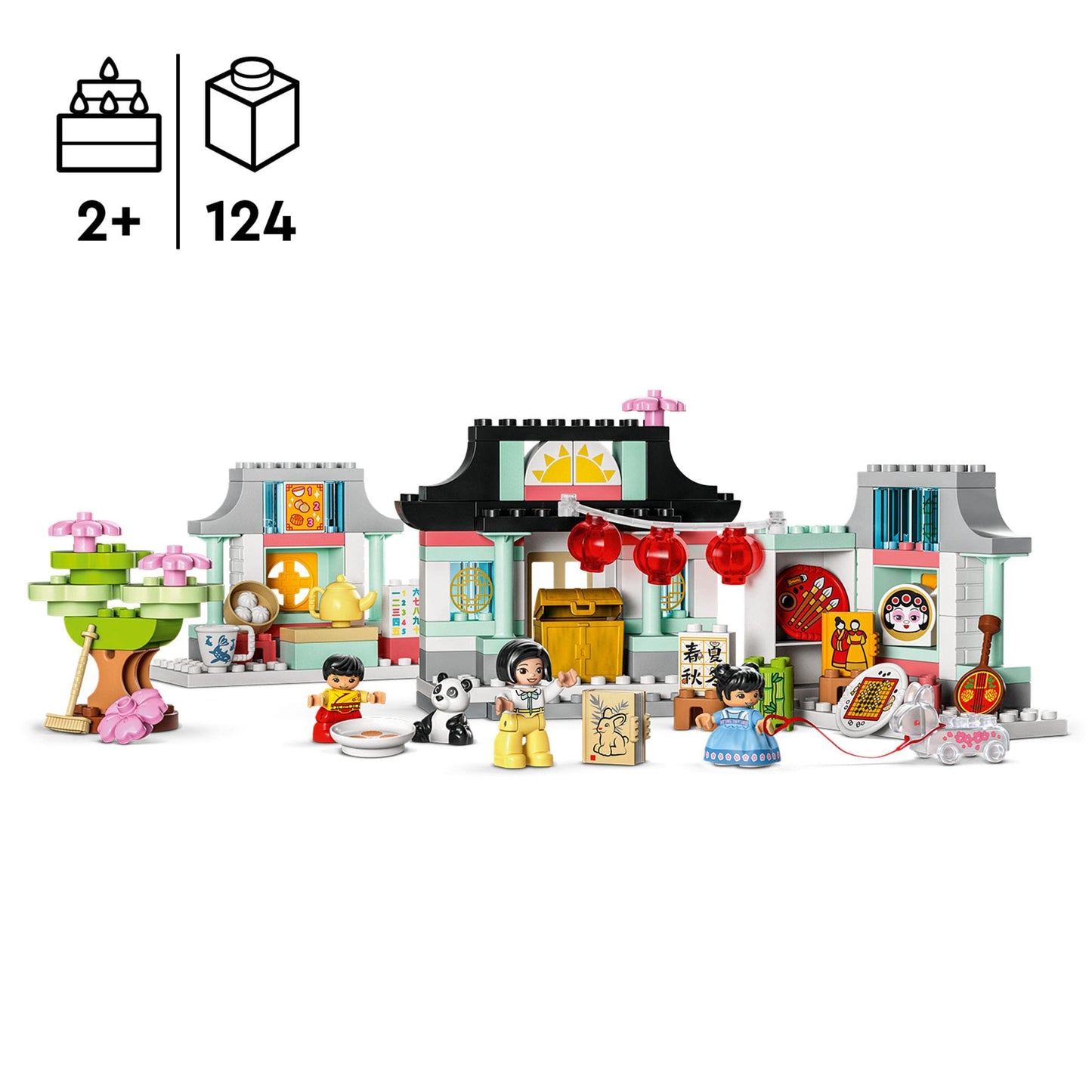 LEGO DUPLO Duplo TBA 10411 Amazon