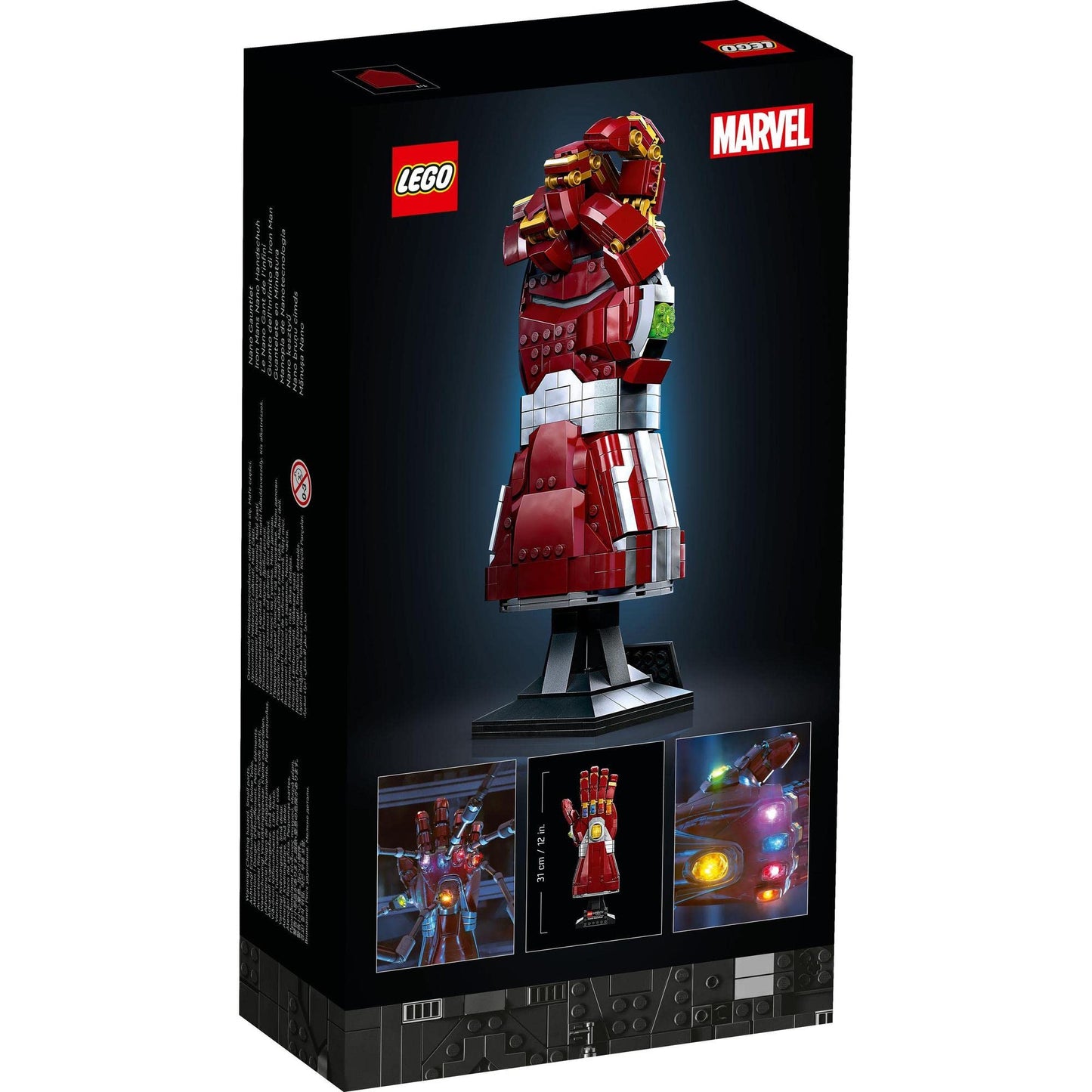 LEGO Super Heroes Marvel Nano Gauntlet 76223 Collectible Building Kit Brick Island