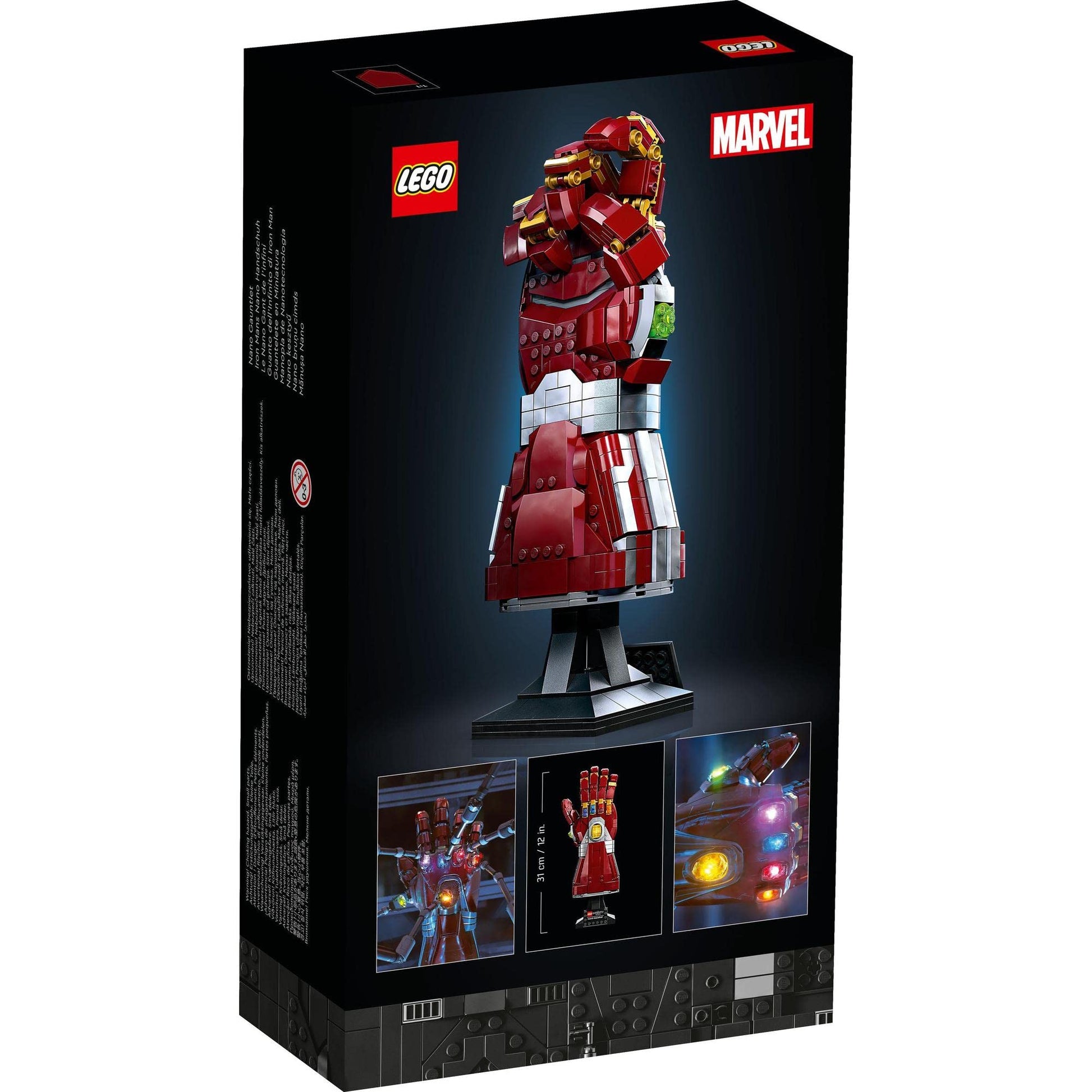 LEGO Super Heroes Marvel Nano Gauntlet 76223 Collectible Building Kit Brick Island