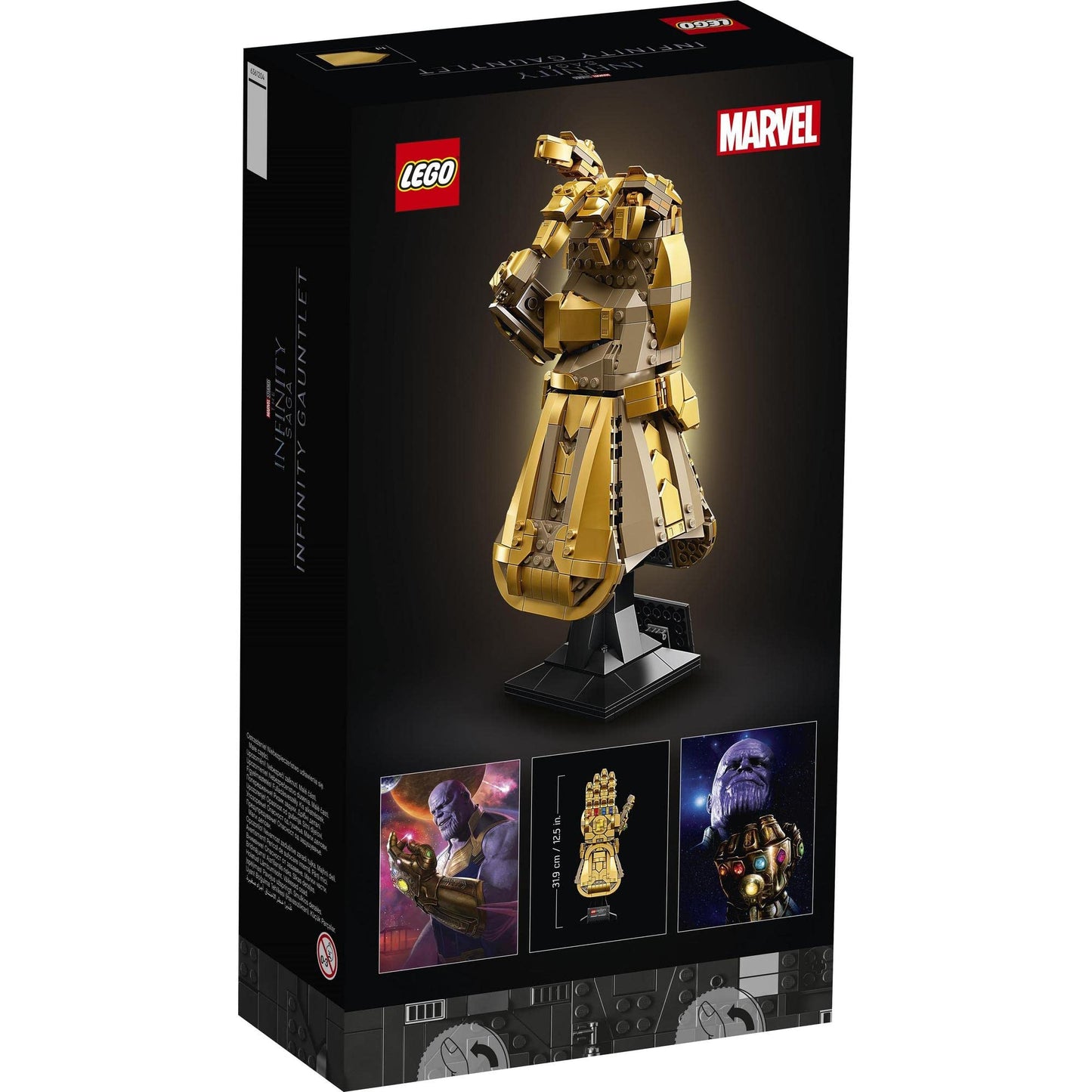 LEGO 76191 Marvel Super Heroes Infinity Gauntlet Brick Island
