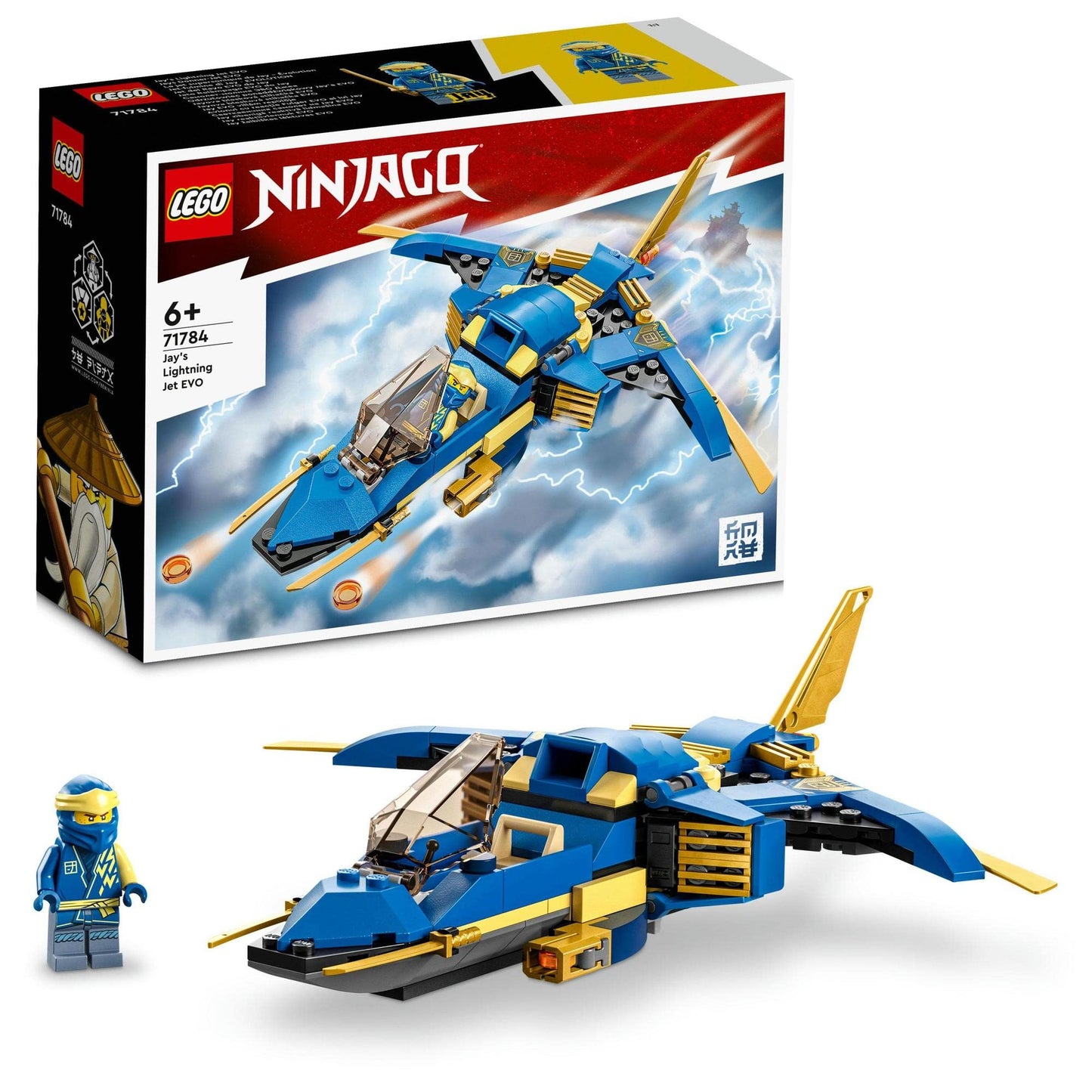 LEGO NINJAGO Jay’s Lightning Jet EVO 71784 Building Toy Amazon