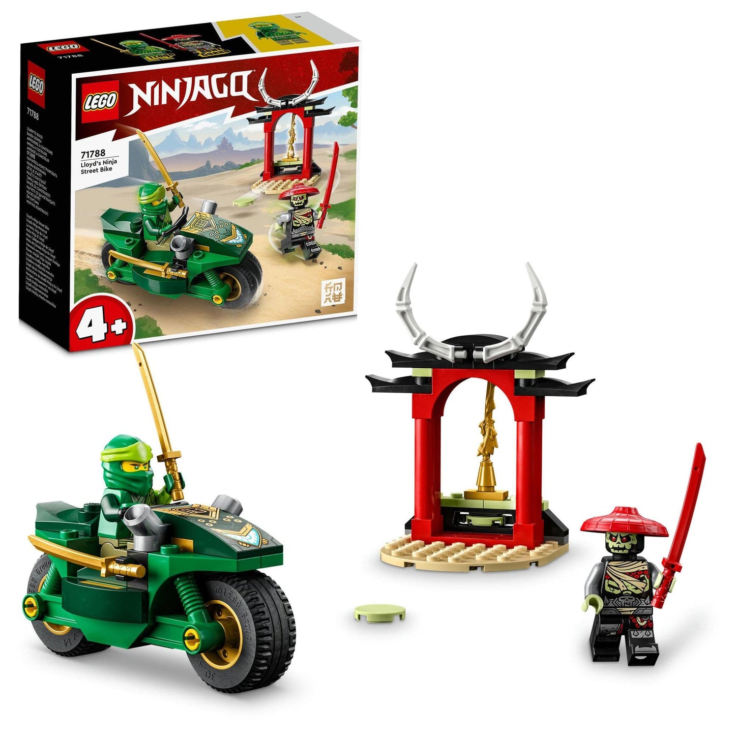 LEGO® NINJAGO® Lloyd’s Ninja Street Bike 71788 Beginner Building Toy Amazon