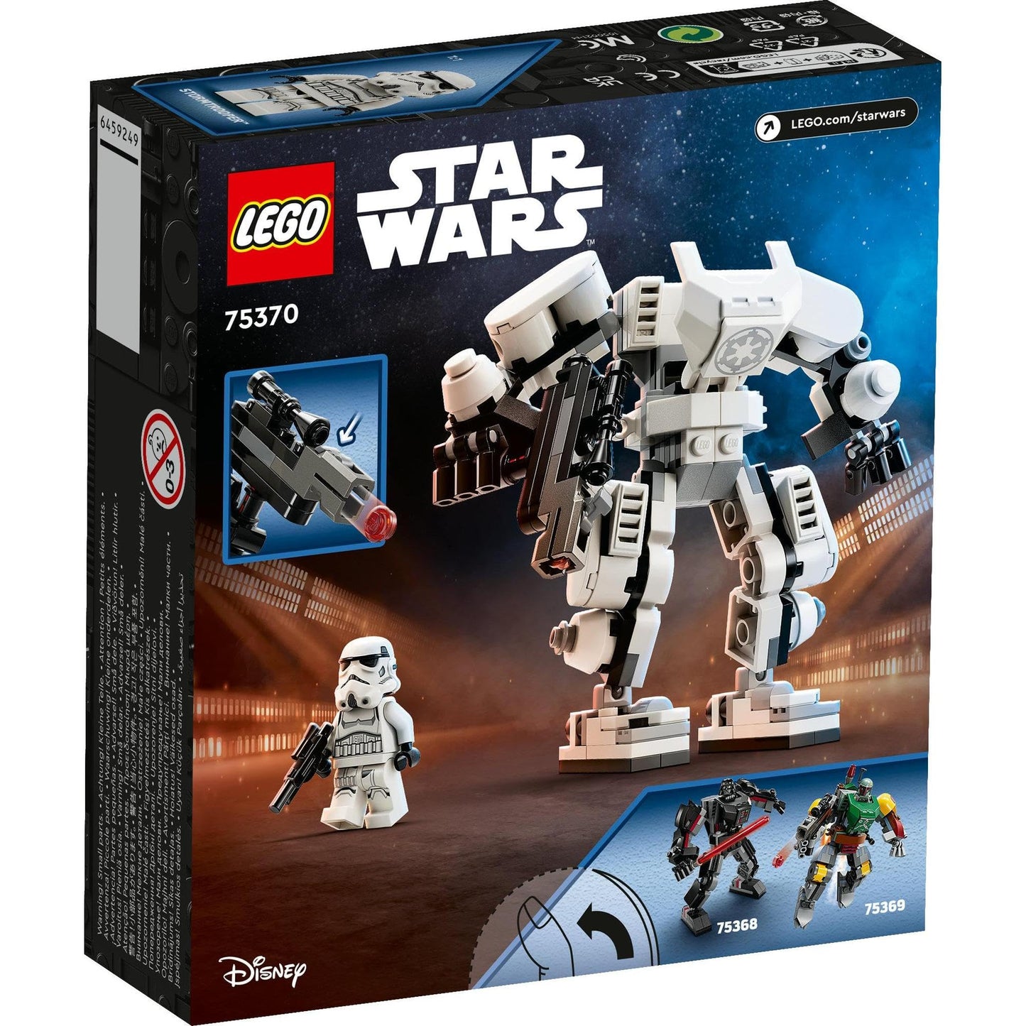 LEGO Star Wars Stormtrooper Mech 75370 Amazon