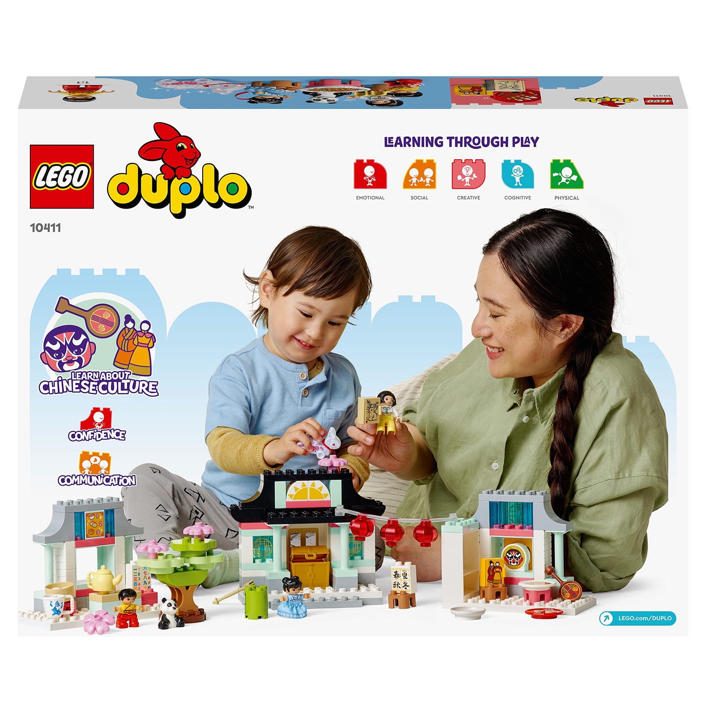 LEGO DUPLO Duplo TBA 10411 Amazon