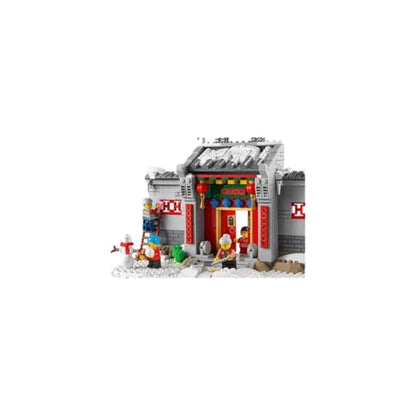 LEGO 80106 Chinese New Year Story of Nian