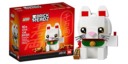 LEGO Brickheadz Lucky Cat 40436