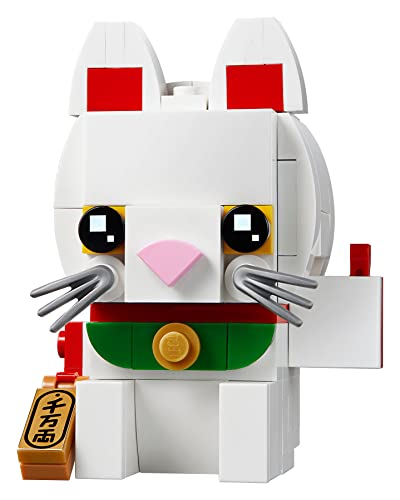 LEGO Brickheadz Lucky Cat 40436