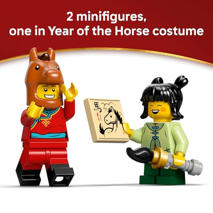 LEGO® Spring Festival Galloping Horse Canvas 80119