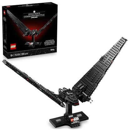 LEGO Star Wars 75406 Kylo Ren's Command Shuttle