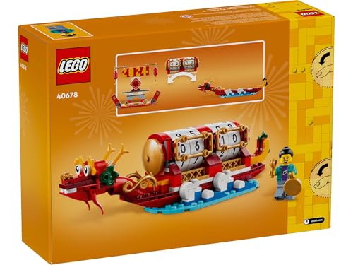 LEGO 40678 - Festival Calendar