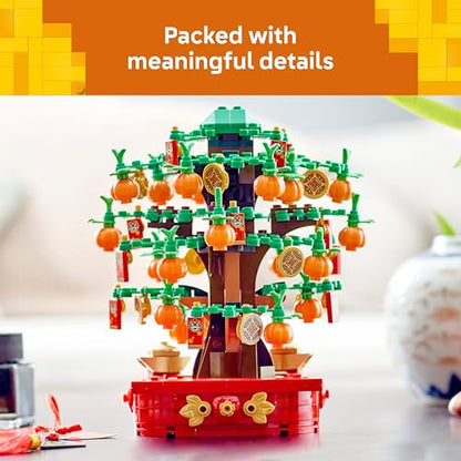 LEGO Money Tree - Lunar New Year 40648 Seasonal