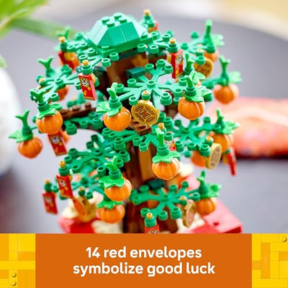 LEGO Money Tree - Lunar New Year 40648 Seasonal
