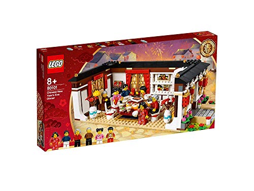 LEGO Seasonal Chinese New Year's Eve Dinner 80101