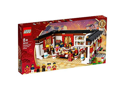 LEGO Seasonal Chinese New Year's Eve Dinner 80101