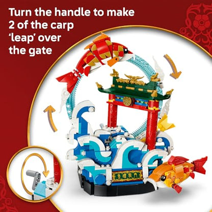 LEGO® Chinese Festivals Prosperity Carp Leaping 80120