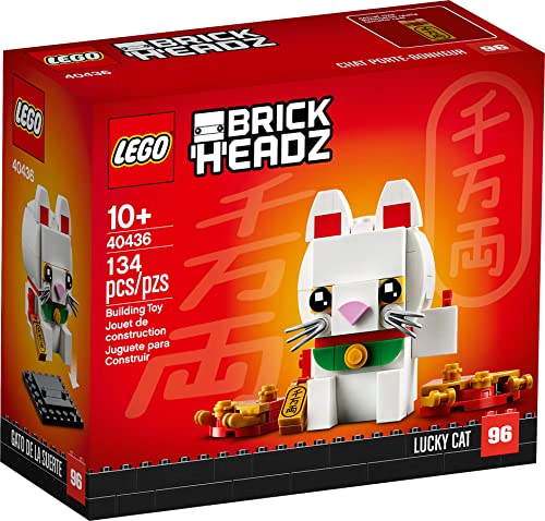 LEGO Brickheadz Lucky Cat 40436