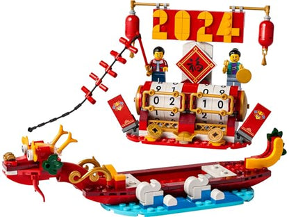 LEGO 40678 - Festival Calendar