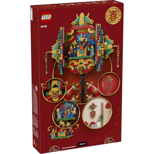 LEGO® Spring Festival Fortune Firecracker 80118