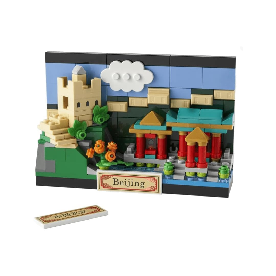 LEGO Beijing Postcard 40654