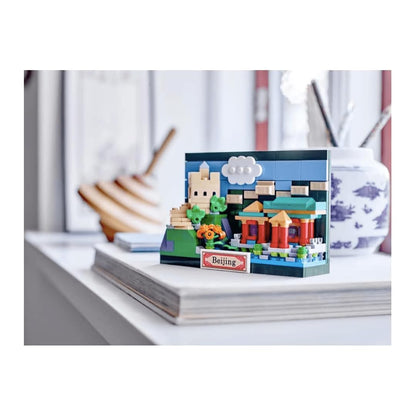 LEGO Beijing Postcard 40654