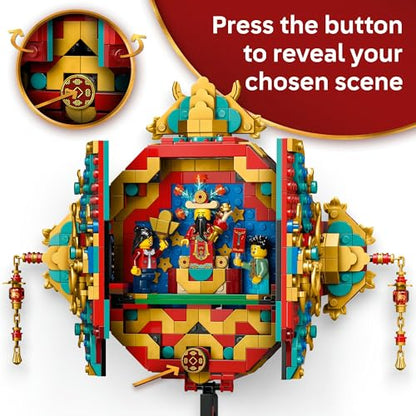LEGO® Spring Festival Fortune Firecracker 80118