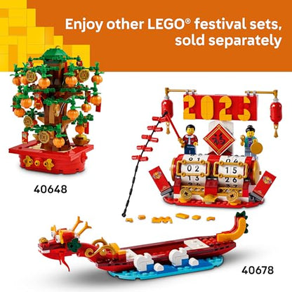 LEGO Money Tree - Lunar New Year 40648 Seasonal