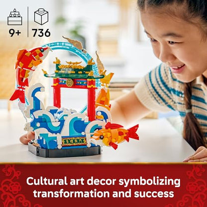 LEGO® Chinese Festivals Prosperity Carp Leaping 80120