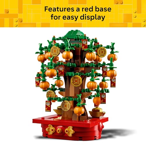 LEGO Money Tree - Lunar New Year 40648 Seasonal