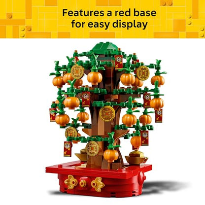 LEGO Money Tree - Lunar New Year 40648 Seasonal