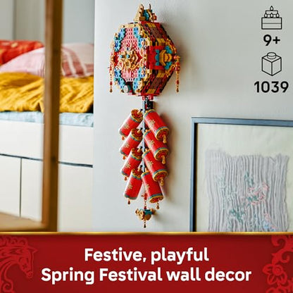 LEGO® Spring Festival Fortune Firecracker 80118
