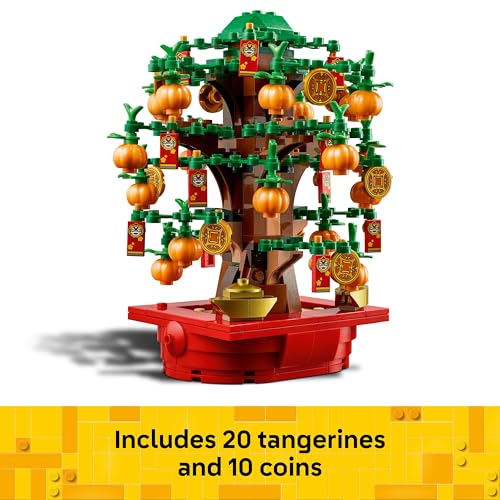 LEGO Money Tree - Lunar New Year 40648 Seasonal