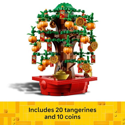 LEGO Money Tree - Lunar New Year 40648 Seasonal