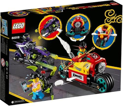 LEGO Monkie Kid's Cloud Bike 80018