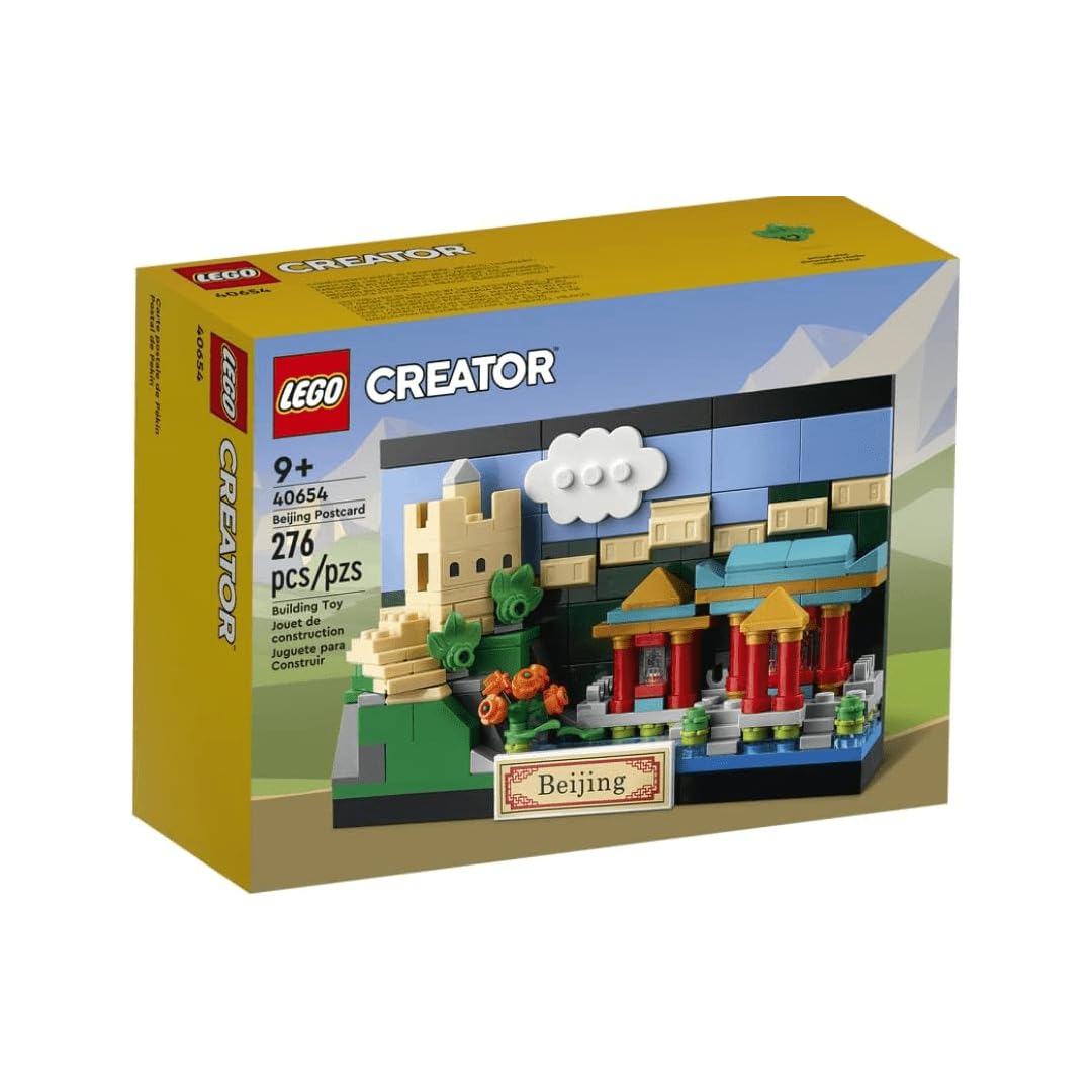 LEGO Beijing Postcard 40654