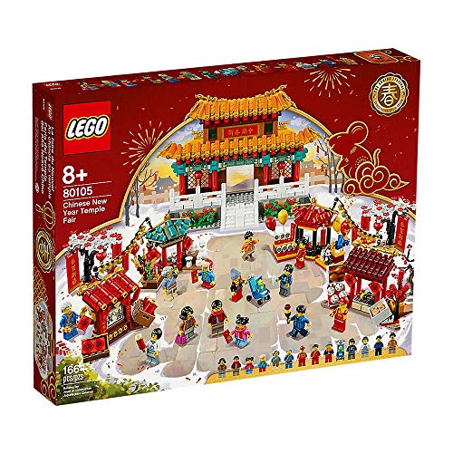 Lego Chinese New Year Temple Fair 80105