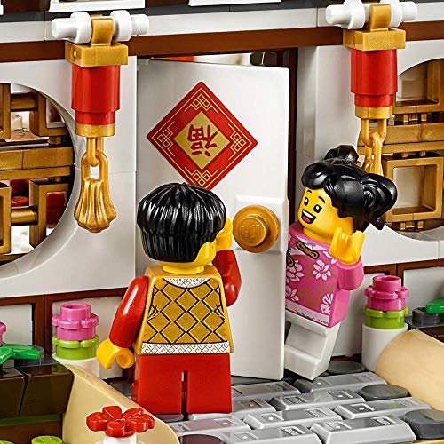 LEGO Seasonal Chinese New Year's Eve Dinner 80101