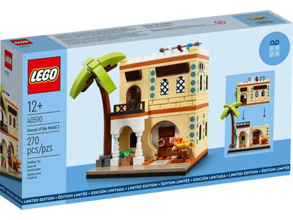 LEGO Houses of The World 2 40590