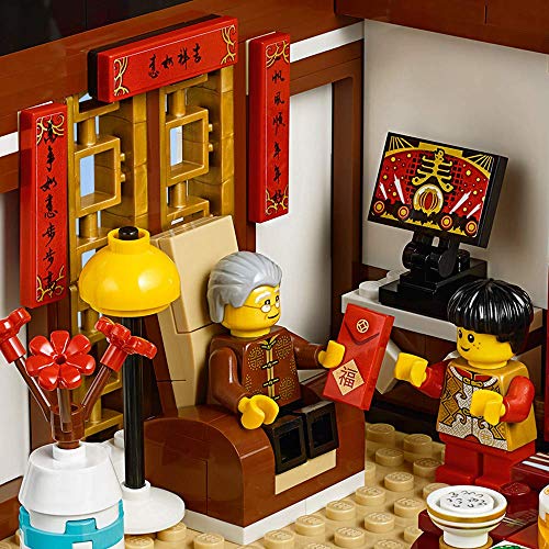 LEGO Seasonal Chinese New Year's Eve Dinner 80101