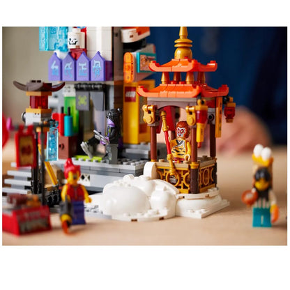 Lego Megapolis City 5th Anniversary 80054