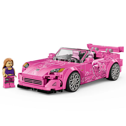 LEGO 77241 2 Fast 2 Furious Honda S2000