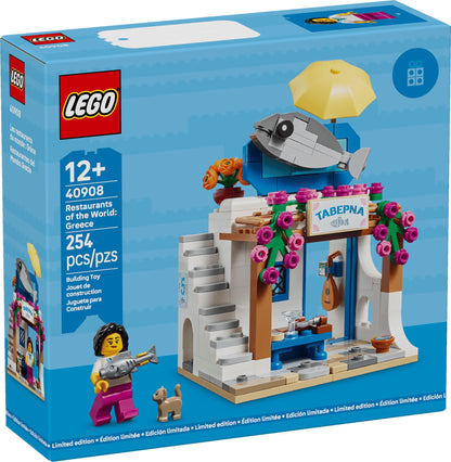 LEGO Restaurants of the World Greece Set 40908